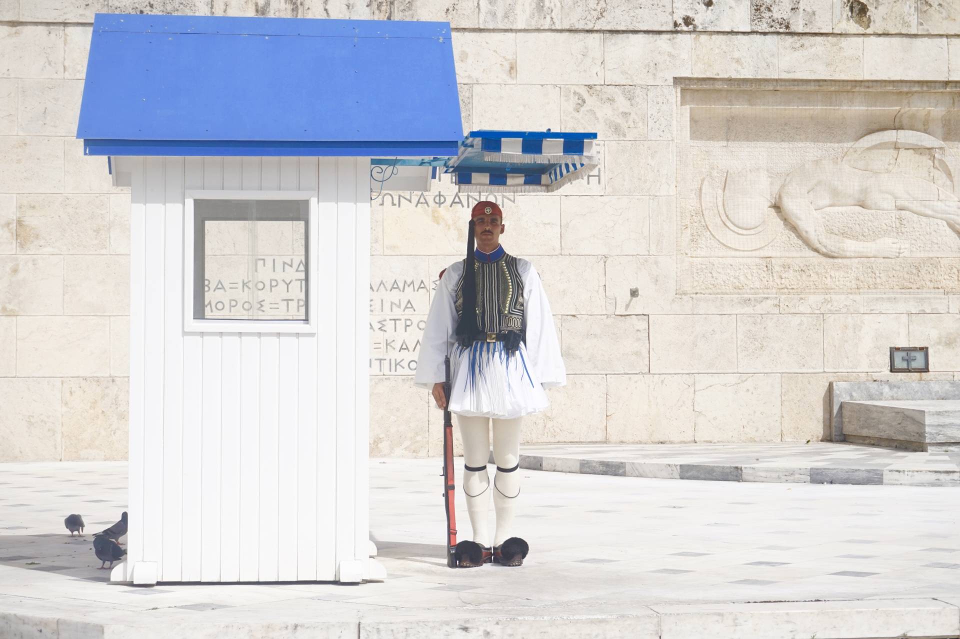 Athens-City-Break-#TMS200