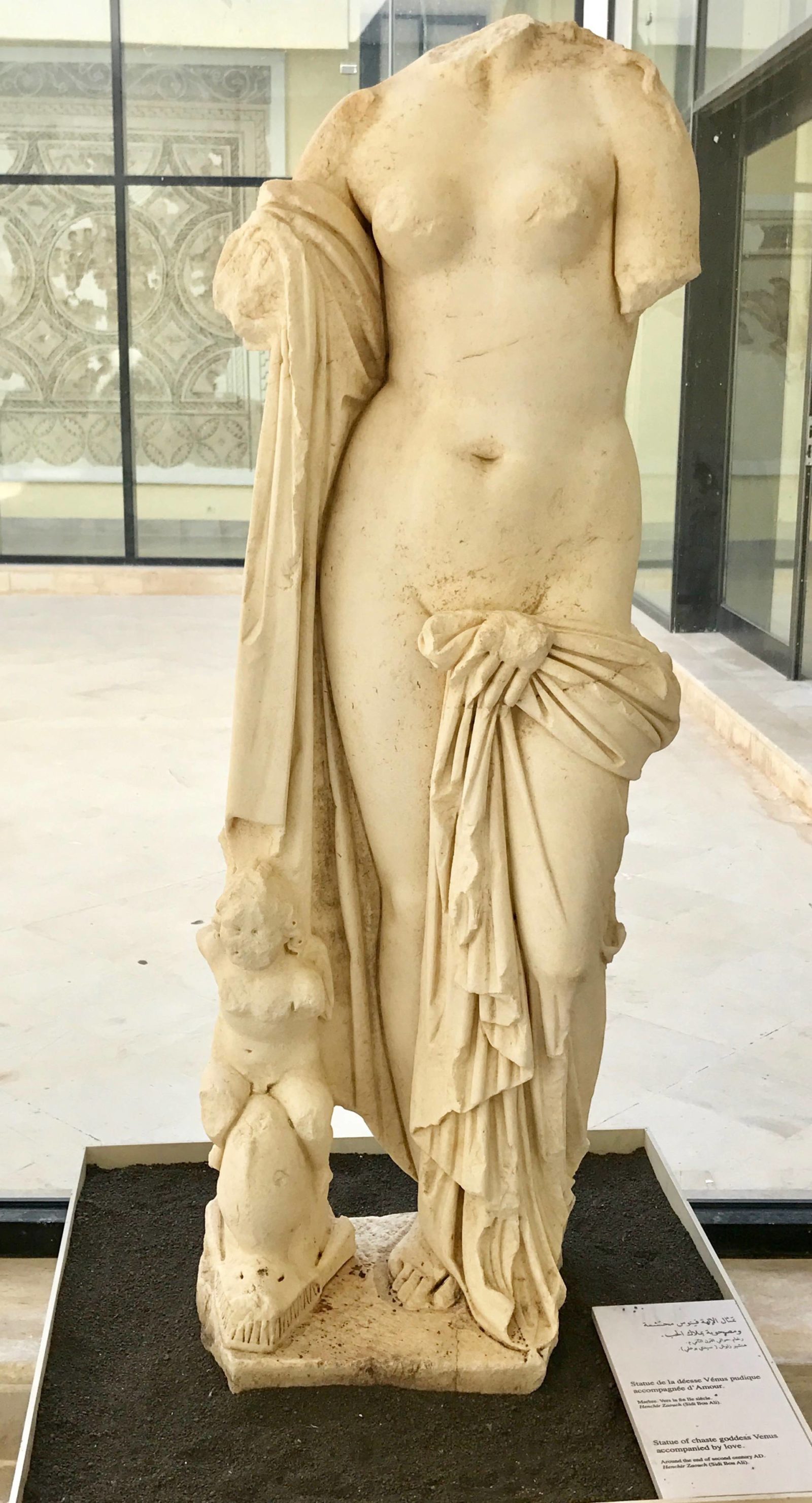 The-Sousse-Archaeological-Museum